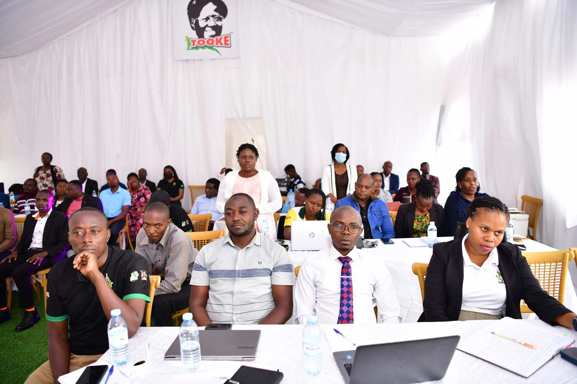 Mkutano na tukio la mafunzo la BIRDC